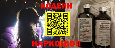 СК Бузулук