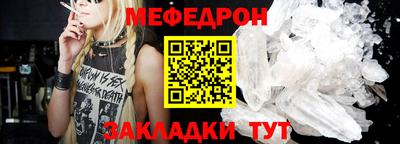 СК Бузулук