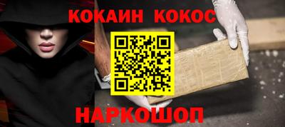 стаф Будённовск