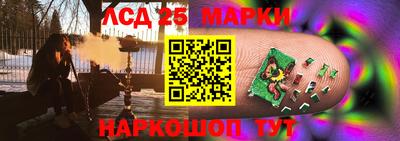 СК Бузулук
