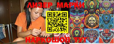 СК Бузулук