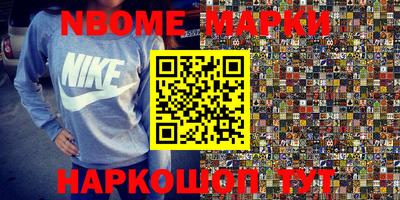 СК Бузулук