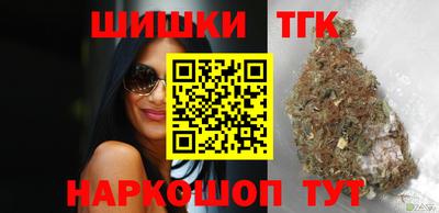 стаф Будённовск