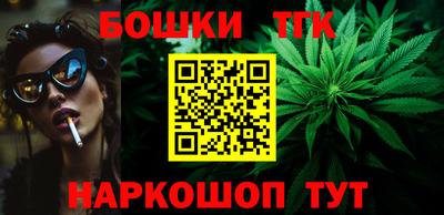 крисы Бугуруслан