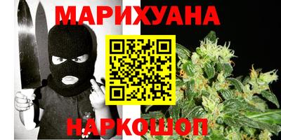 СК Бузулук