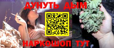 СК Бузулук