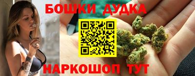 крисы Бугуруслан