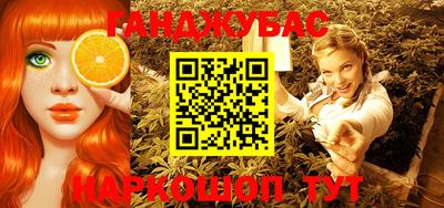 стаф Будённовск