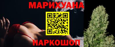 крисы Бугуруслан