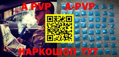 СК Бузулук