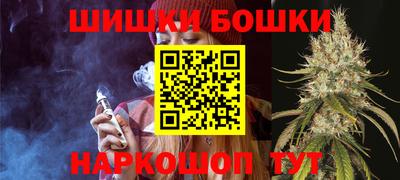 стаф Будённовск