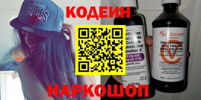 СК Бузулук