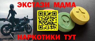 СК Бузулук