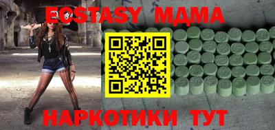 СК Бузулук