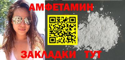 крисы Бугуруслан