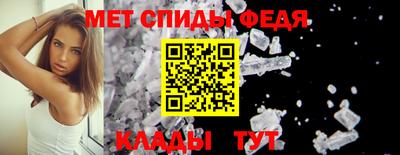 крисы Бугуруслан