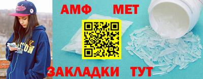 СК Бузулук