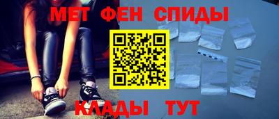 стаф Будённовск
