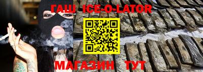стаф Будённовск