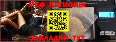 стаф Будённовск