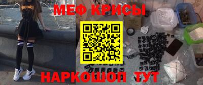 СК Бузулук