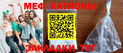 СК Бузулук